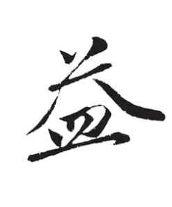 Handmade custom-made handicrafts/artworks