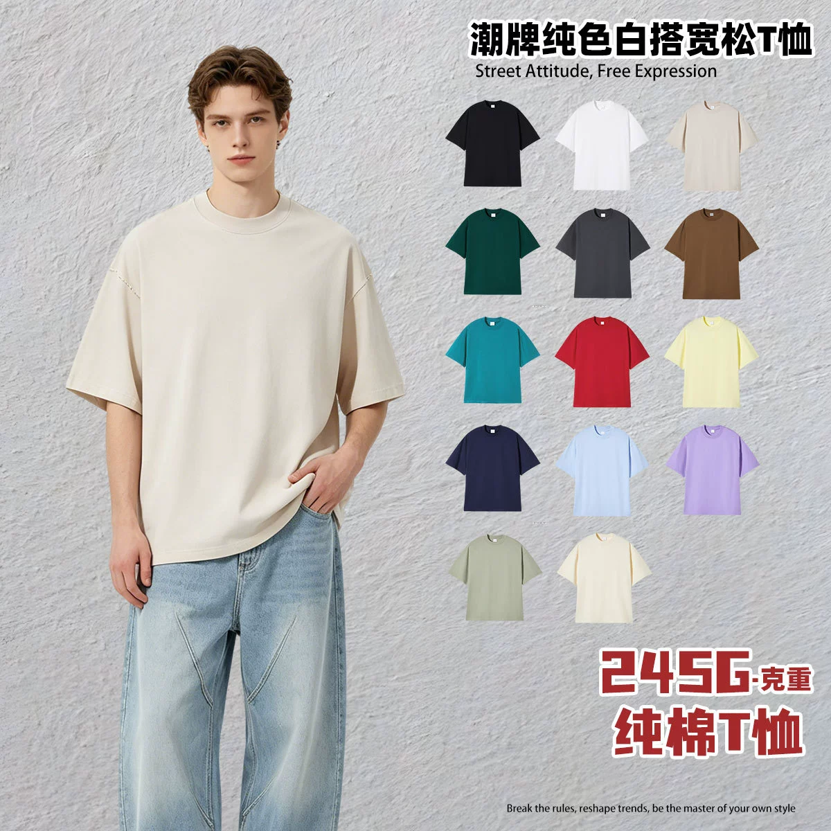 Premium Unisex Durable Customizable Casual Apparel - Model: 704322496783 - 图片 2