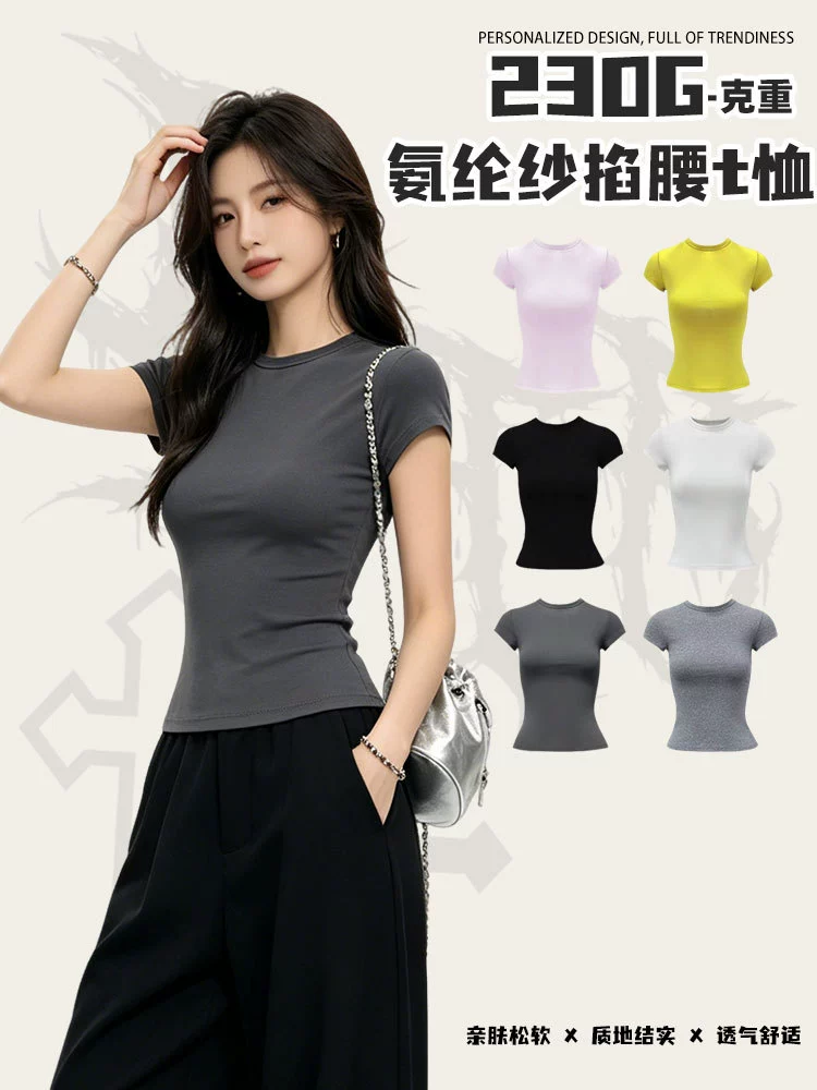 Premium Custom Workwear Apparel - Model: 1051320007513