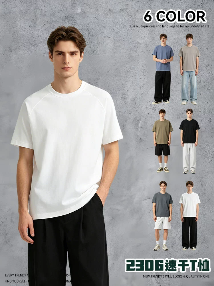 Premium Custom Apparel - Model: 900348708587