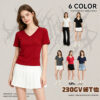Spandex Blended 230g Slim Fit V-Neck T-Shirt Women