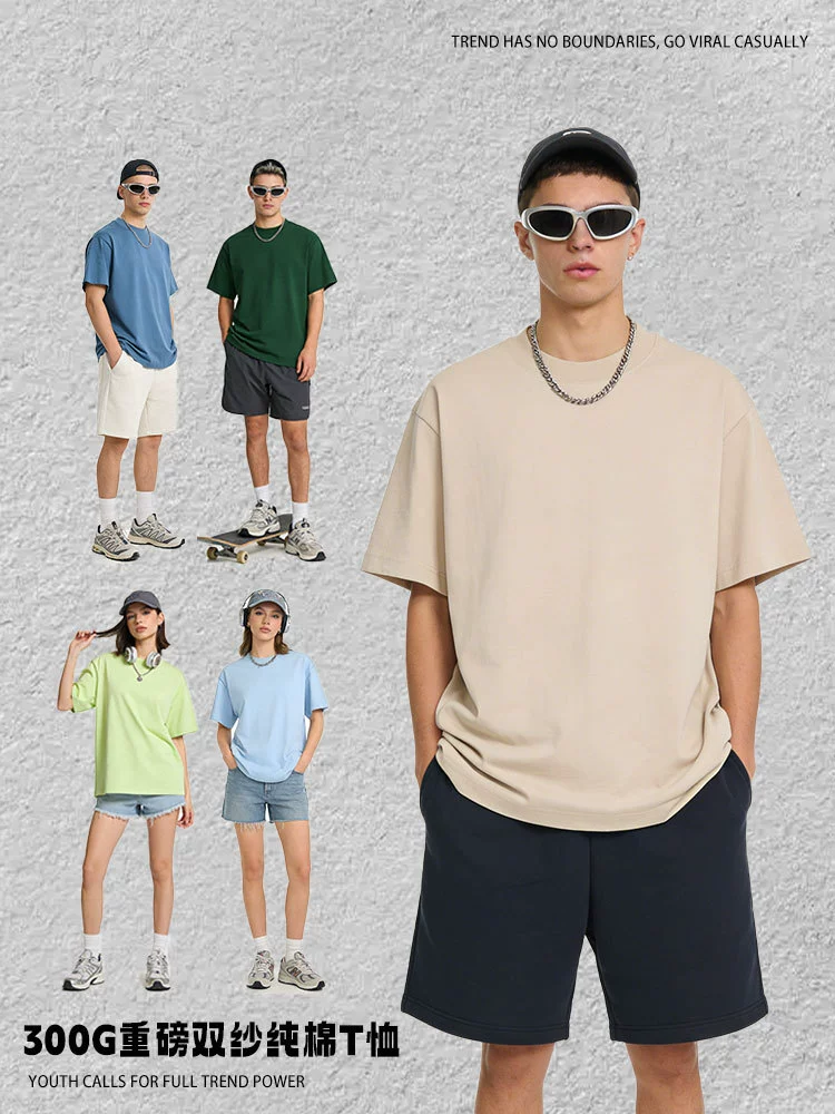 Premium Customizable Durable Polo Shirt - Model: 1014031561545