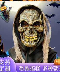 cos ZombieHead CoverHalloweenPartySkeleton MaskGhost Face