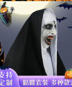 Head CoverHalloweenHorror MaskSkeleton