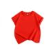 Trendy Solid-Color Kids' T-Shirt: 230g Sorona Cooling Fabric, Crew Neck, Short Sleeve, Outdoor Tech, 5A Antibacterial & Breathable- Model: 910305080354 - 图片 6