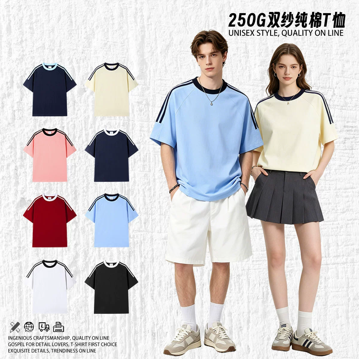Premium Custom Workwear Apparel - Model: 768804060446