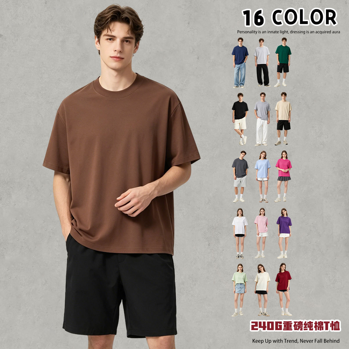 American Style 240G Heavyweight Combed Cotton Short Sleeve T-shirt, Unisex Loose Drop Shoulder Solid Color Crew Neck Tee for Wholesale- Model: 888895930264 - 图片 2