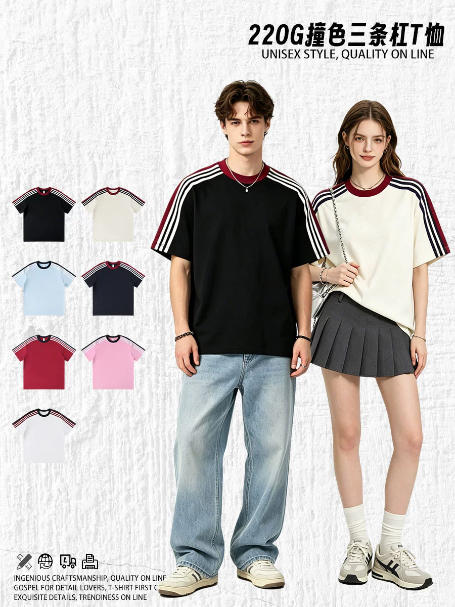 Premium Custom Workwear Apparel - Model: 1020940897811 - 图片 2