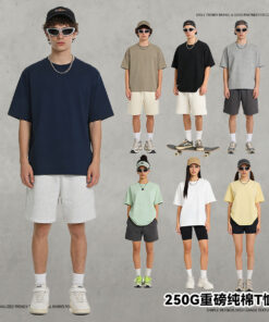 Heavyweight 250g Pure Cotton Boxy Drop Shoulder T-Shirt Men