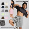 Heavyweight 240g Antibacterial Cooling Sorona Casual Shorts