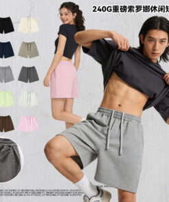 Heavyweight 240g Antibacterial Cooling Sorona Casual Shorts