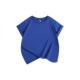 Trendy Solid-Color Kids' T-Shirt: 230g Sorona Cooling Fabric, Crew Neck, Short Sleeve, Outdoor Tech, 5A Antibacterial & Breathable- Model: 910305080354 - 图片 8