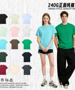 Premium Unisex Casual Customizable Durable Apparel - Model: 711244494205