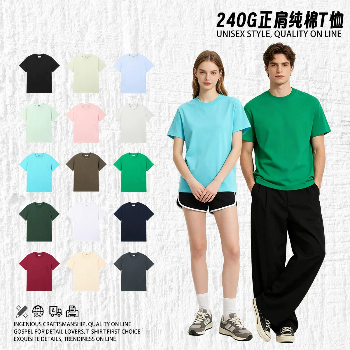 Premium Unisex Casual Customizable Durable Apparel - Model: 711244494205