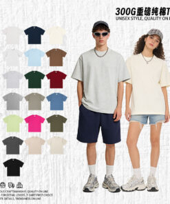 Heavyweight 300g Double Yarn Pure Cotton Drop Shoulder T-Shirt