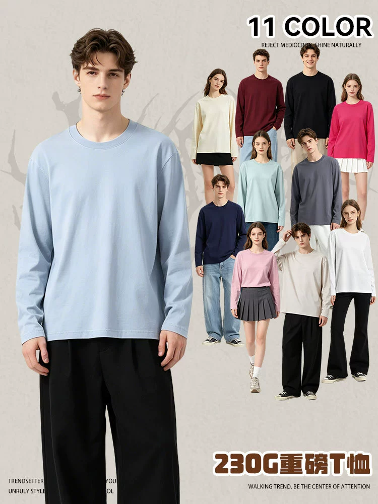 Premium Custom Workwear Apparel - Model: 663974036514 - 图片 2