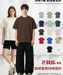 Premium Durable Unisex Casual Customizable Clothing - Model: 672595126780