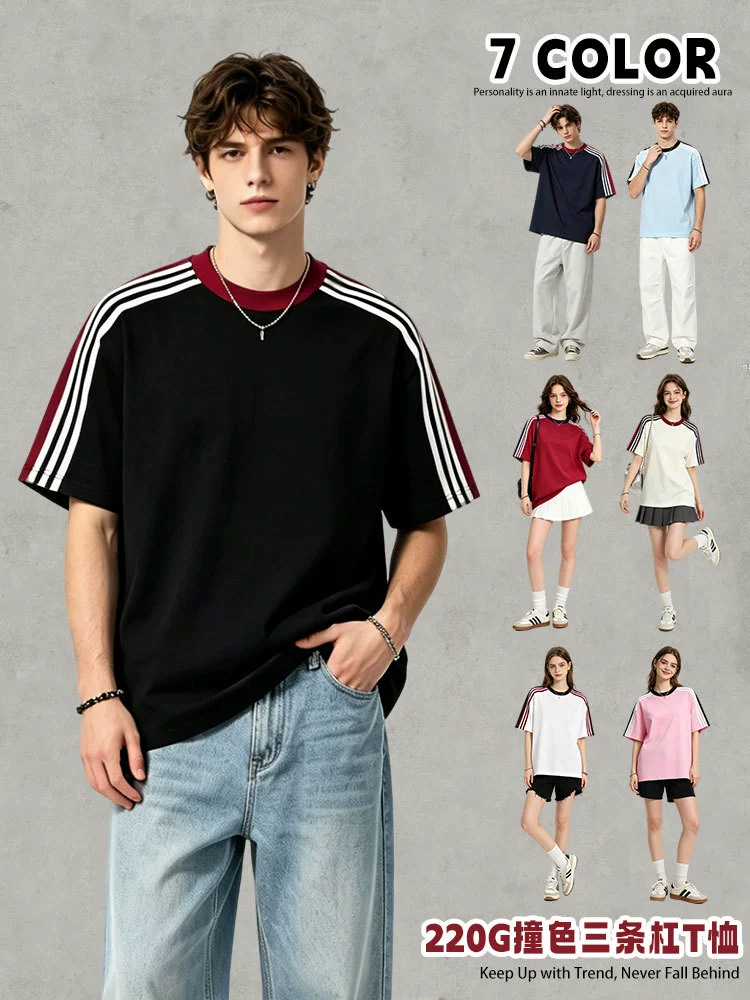 Premium Custom Workwear Apparel - Model: 1020940897811