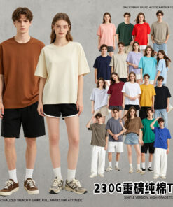 Heavyweight 230g Drop Shoulder Pure Cotton White T-Shirt