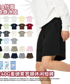 Heavyweight 240g Sorona Elastic Waist Casual Athletic Shorts Men