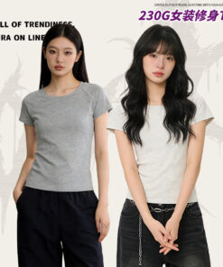 Raglan Short Sleeve Slim Fit Crop Top T-Shirt Women