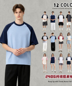 Vintage Pure Cotton 240g Raglan Short Sleeve Couple T-Shirt