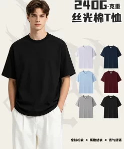 Premium Customizable Durable O-neck Shirt - Model: 886985307067