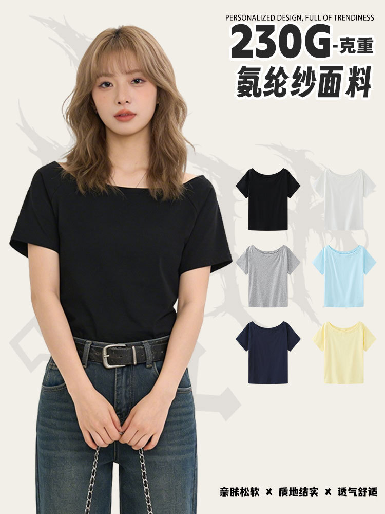 Premium Custom Workwear - Model: 1025641930132 - 图片 2