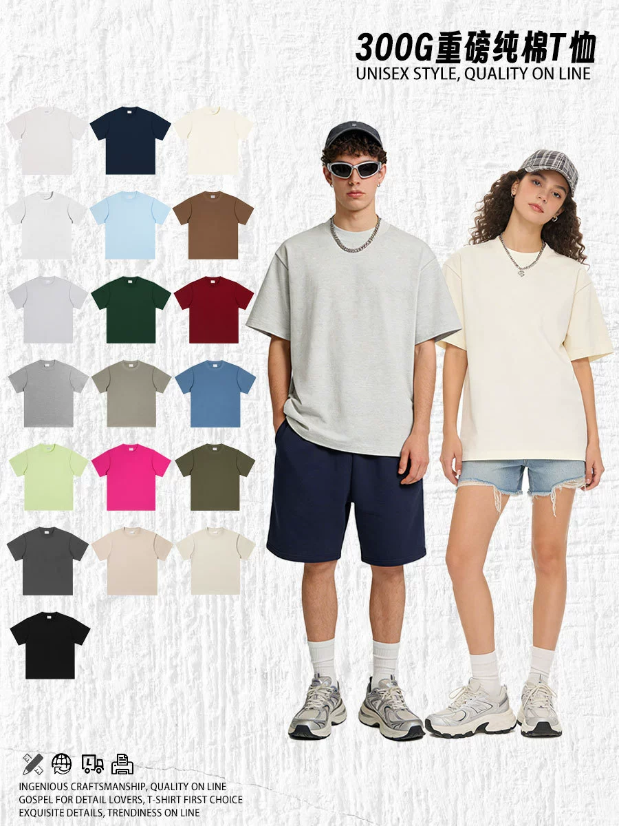 Premium Customizable Durable Polo Shirt - Model: 1014031561545 - 图片 2