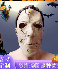 HalloweenParty Head Cover Horror Mask