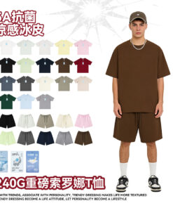 Sorona 240g Cooling Antibacterial Short Sleeve T-Shirt Men