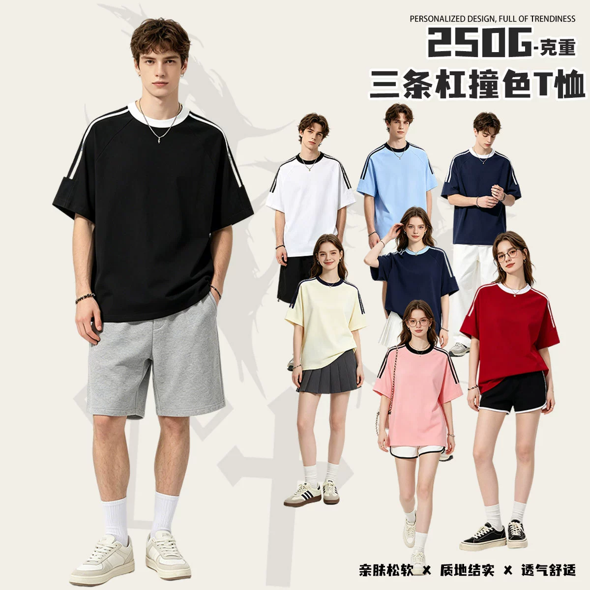 Premium Custom Workwear Apparel - Model: 768804060446 - 图片 2