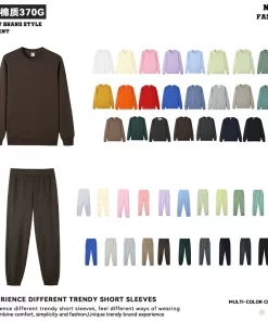 Autumn/Winter 370g heavyweight French terry streetwear hoodie & sweatpants set (unisex/oversized) - Model: 830094983936