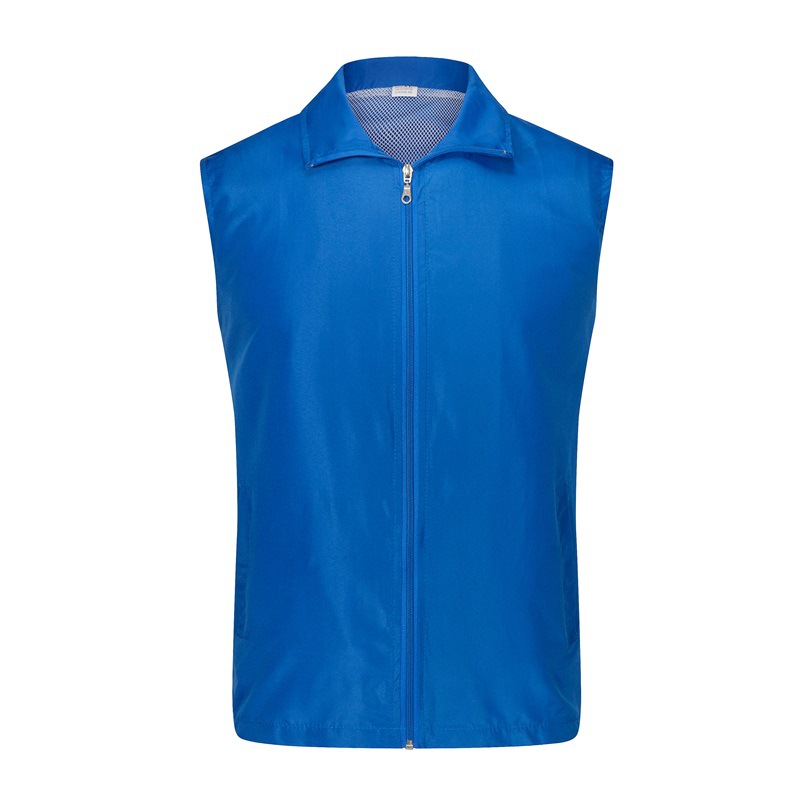 Custom Logo Vest for Volunteer Public Welfare Activities - Model: 602624358450