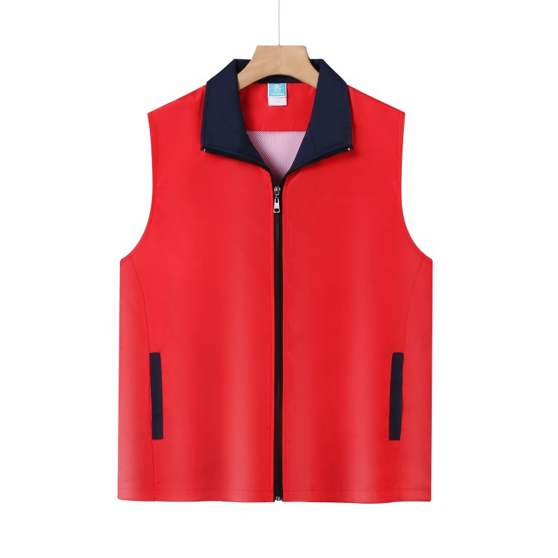 Custom Red Volunteer Vest for Promotional Events with Logo - Model: 630595764559