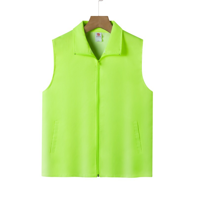 Public Welfare Activity Vest for Volunteer Party Member - Model: 631244442479 - 图片 5