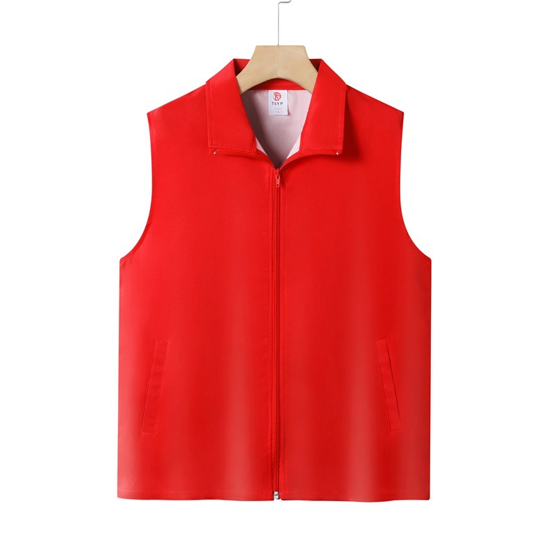 Public Welfare Activity Vest for Volunteer Party Member - Model: 631244442479 - 图片 4