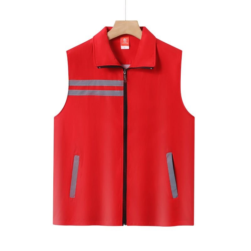 Custom Printed Logo Vest for Volunteer Group Activities & Promotions - Model: 630600164098 - 图片 4
