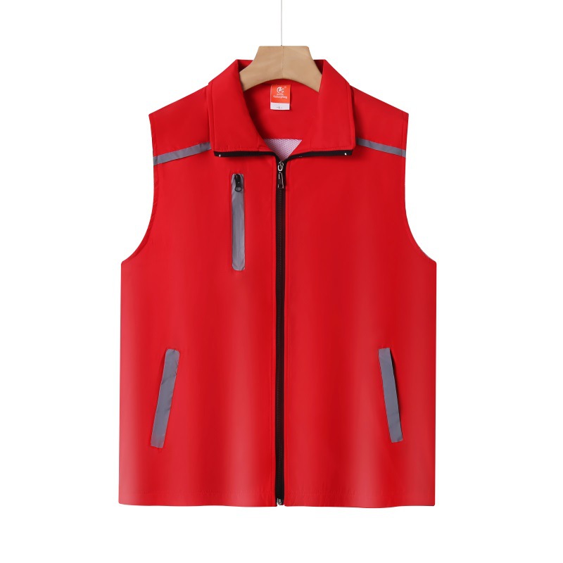 Red Sleeveless Vest for Workwear with Custom Logo - Model: 630999949294