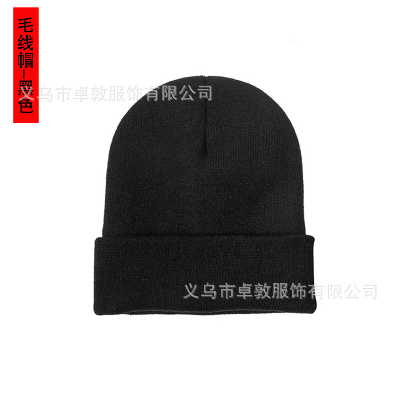 Cold-Proof Pullover Hat for Skiing with Embroidered Logo - Model: 631801331978 - 图片 10