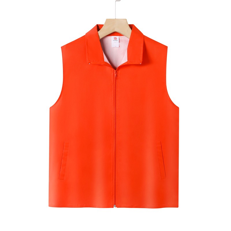 Public Welfare Activity Vest for Volunteer Party Member - Model: 631244442479 - 图片 3