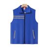 Custom Printed Logo Vest for Volunteer Group Activities & Promotions - Model: 630600164098