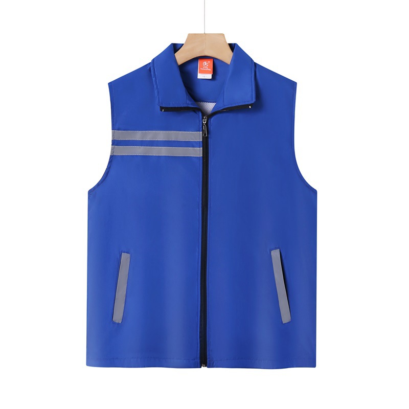 Custom Printed Logo Vest for Volunteer Group Activities & Promotions - Model: 630600164098