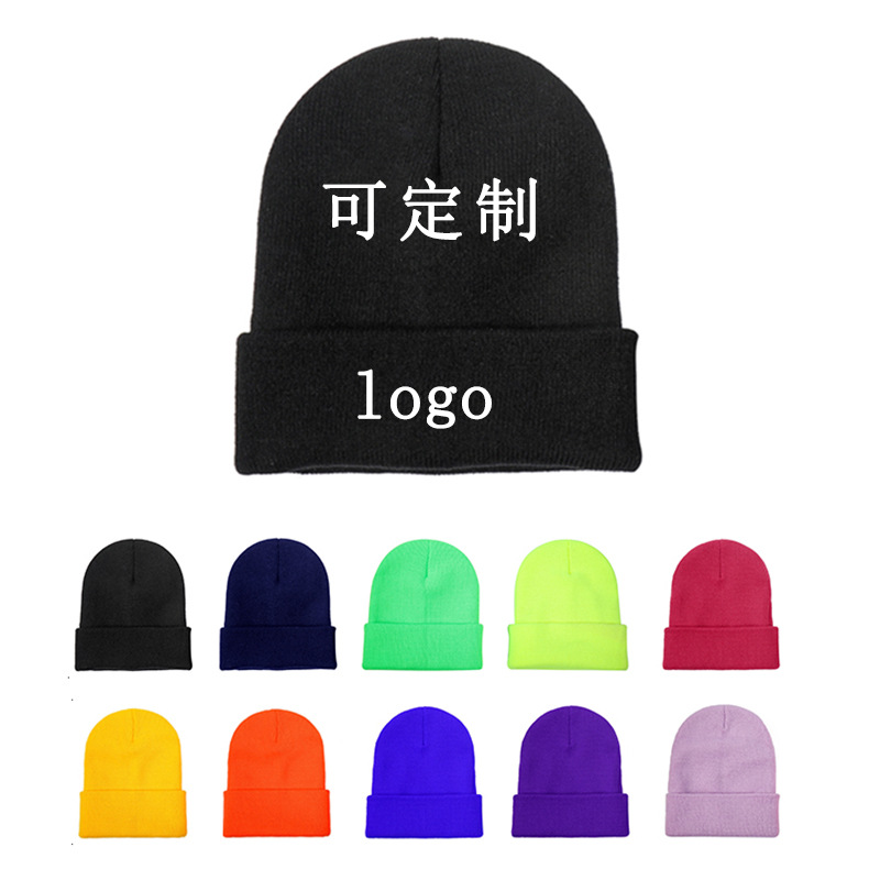 Cold-Proof Ski Hat with Embroidered Logo for Winter Outdoor Activities - Model: 631801331978