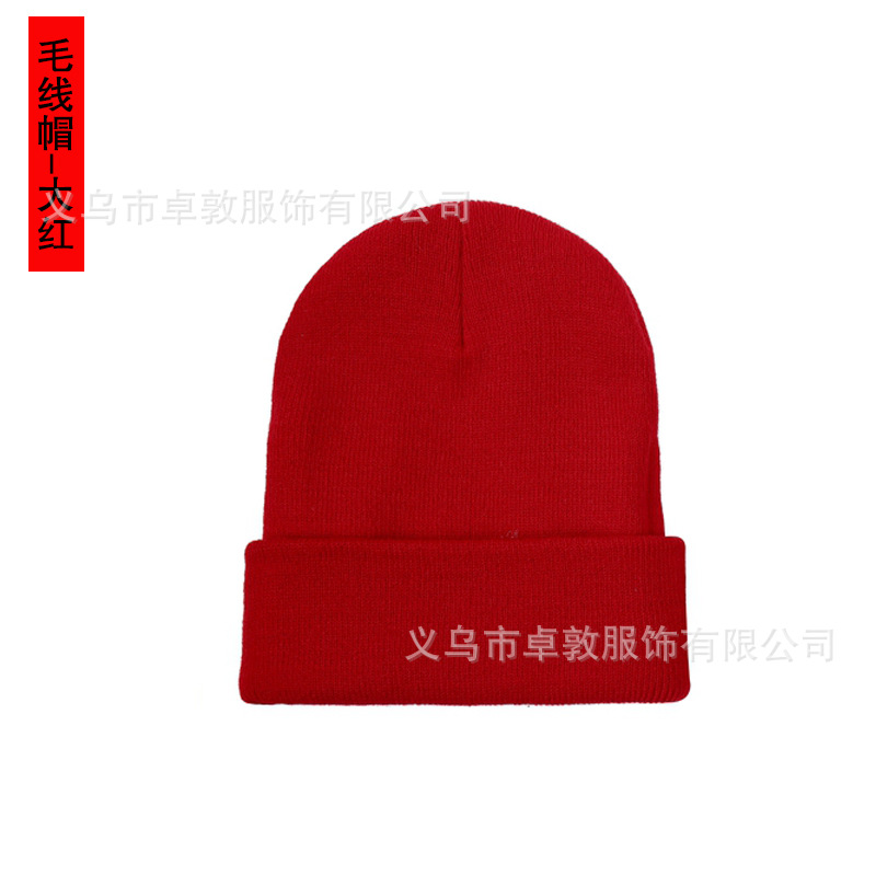 Cold-Proof Ski Hat with Embroidered Logo for Winter Outdoor Activities - Model: 631801331978 - 图片 6