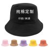 Wide Brim Bucket Hat for Sun Protection Women Printing - Model: 599886199493
