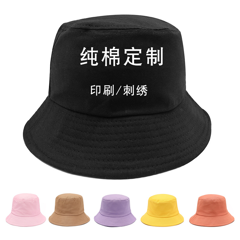 Wide Brim Bucket Hat for Sun Protection Women Printing - Model: 599886199493