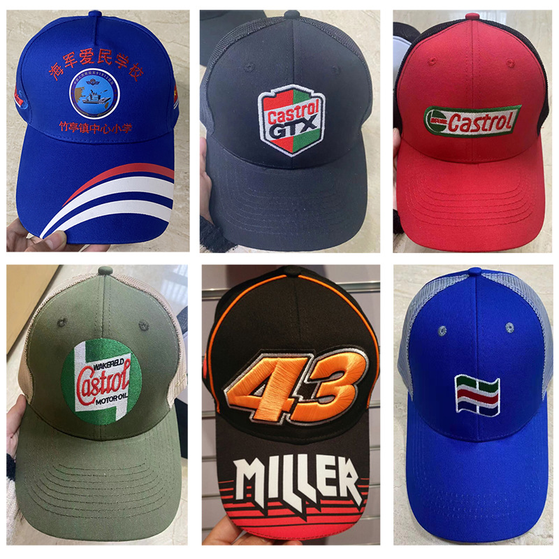 Blank Advertising Cap for Outdoor Sports Travel Sun Hat - Model: 674441198136 - 图片 3