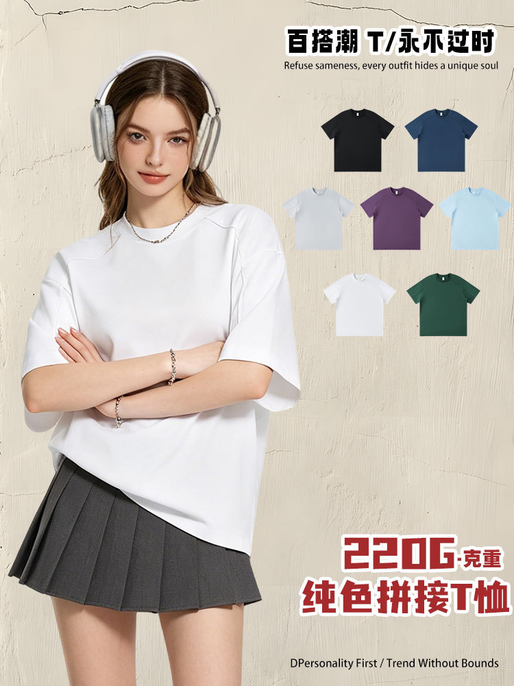 Solid Color Short Sleeve Top for Summer Casual Wear - Model: 1019407511574 - 图片 2