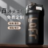 Portable Thermos Cup for Hot Coffee and Cold Drinks with Pop-Up Lid - Model: 749236921202